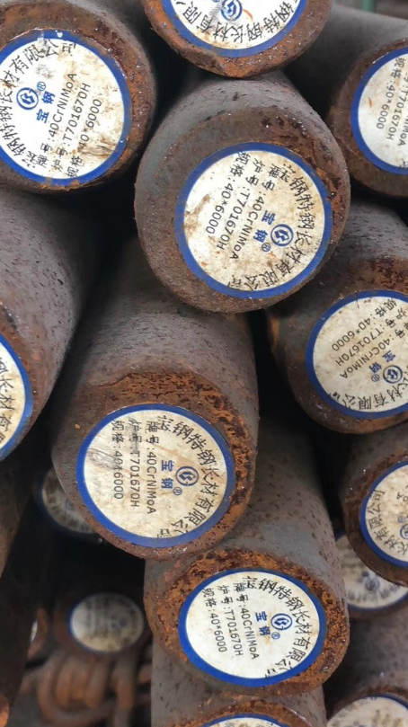 双辽40CrNiMoA合金结构钢