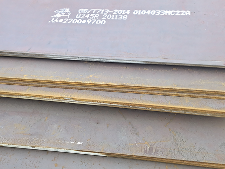 双辽容器板-Q245R