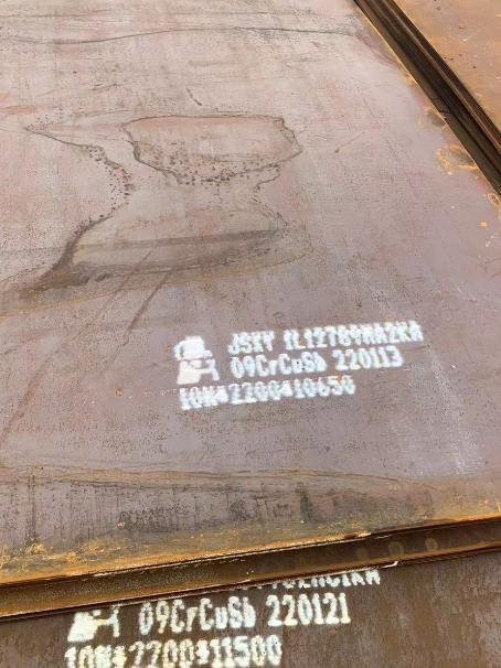 双辽ND耐酸钢板