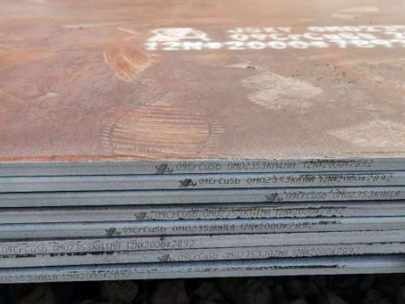 双辽09CrCuSb耐酸钢板